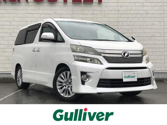 大人気ヴェルファイア！ ヴェルファイア入荷！ヴェルファイアのことならおまかせ！