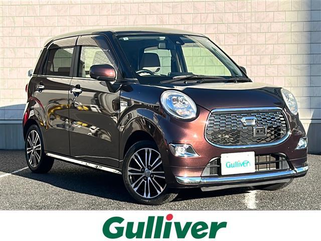 大人気キャスト！ キャスト入荷！キャストのことならおまかせ！