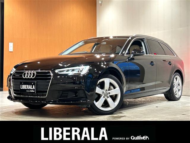 Ａ４(アウディ) ２．０ＴＦＳＩクワトロ 中古車画像