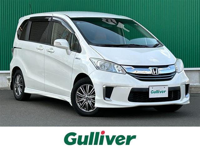 フリードハイブリッド ジャストセレクション(1枚目)