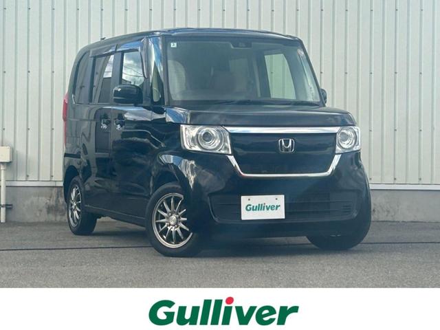 □■当店のみの販売価格となります！■□ ◇◆まずはお気軽にお電話ください！００７８－６０４０－７２６１◆◇