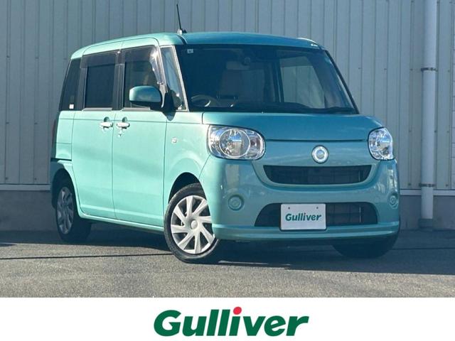 □■当店のみの販売価格となります！■□ ◇◆まずはお気軽にお電話ください！００７８－６０４０－７２６１◆◇