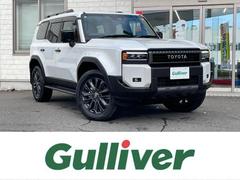 トヨタ ランドクルーザー250 2024年モデル ZXの中古車一覧｜中古車検索