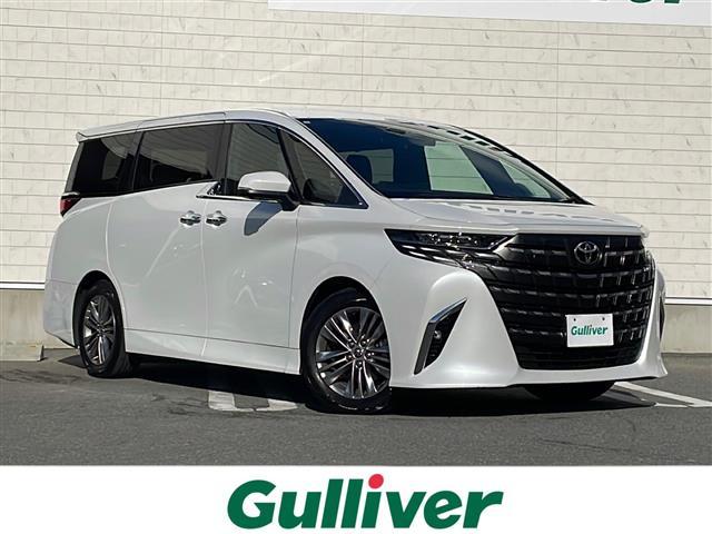 □■当店のみの販売価格となります！■□ ガリバーの中古車は毎日約４００台入荷！お探しの在庫がきっと見つかる！