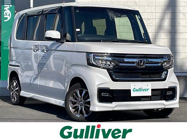 大人気Ｎ　ＢＯＸ！ Ｎ　ＢＯＸ入荷！Ｎ　ＢＯＸのことならおまかせ！