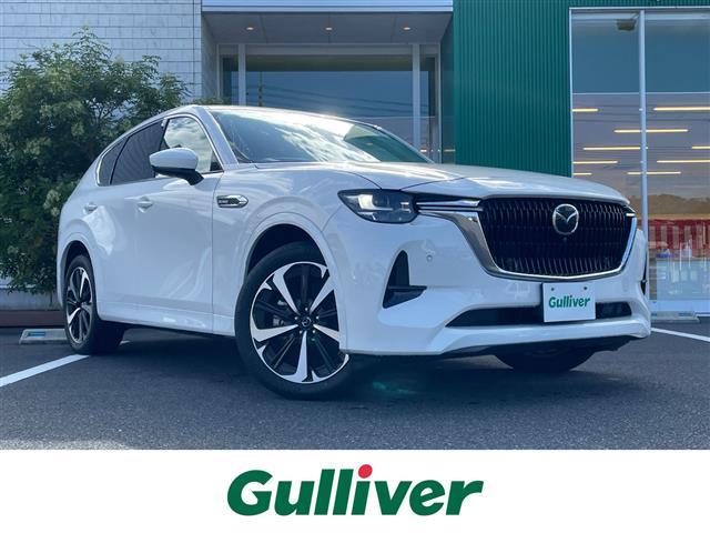 大人気ＣＸ－６０！ ＣＸ－６０入荷！ＣＸ－６０のことならおまかせ！