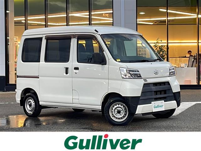 大人気ハイゼット　カーゴ！ ハイゼット　カーゴ入荷！ハイゼット　カーゴのことならおまかせ！