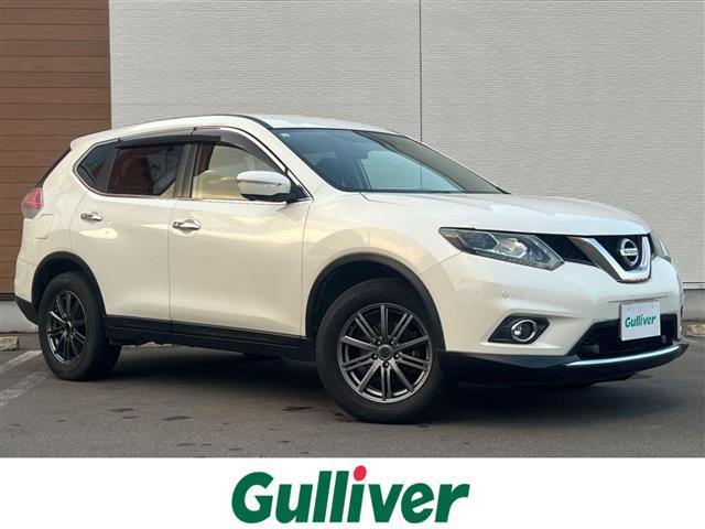 大人気エクストレイル！ エクストレイル入荷！エクストレイルのことならおまかせ！