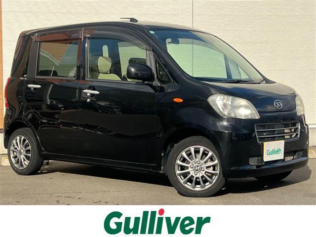 大人気タント　エグゼ！ タント　エグゼ入荷！タント　エグゼのことならおまかせ！