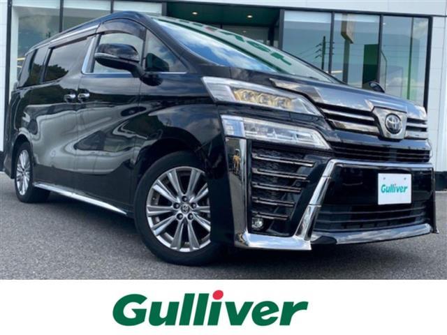 大人気ヴェルファイア！ ヴェルファイア入荷！ヴェルファイアのことならおまかせ！