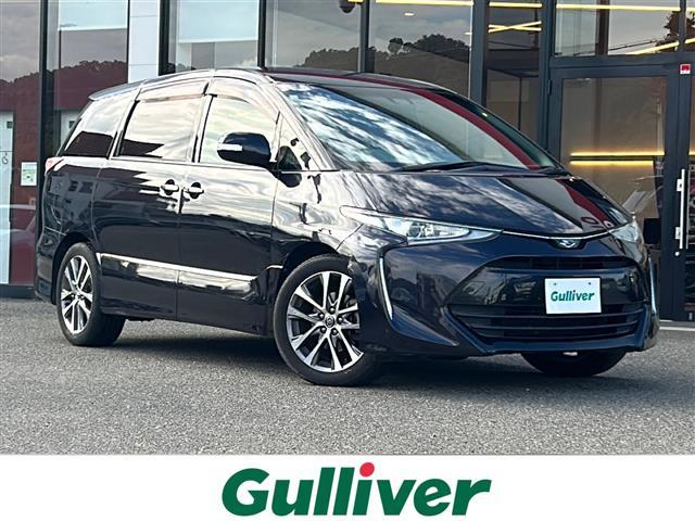 大人気エスティマ！ エスティマ入荷！エスティマのことならおまかせ！