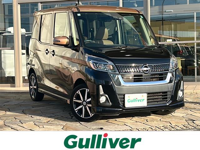 ͵ǥ롼 ǥ롼١ǥ롼ΤȤʤ餪ޤ 1