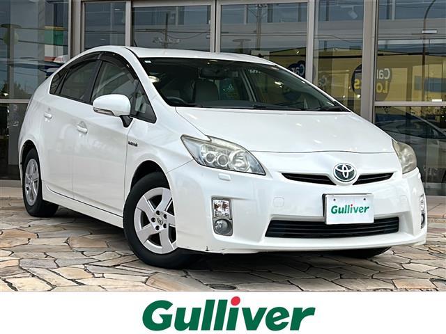 大人気プリウス！ プリウス入荷！プリウスのことならおまかせ！
