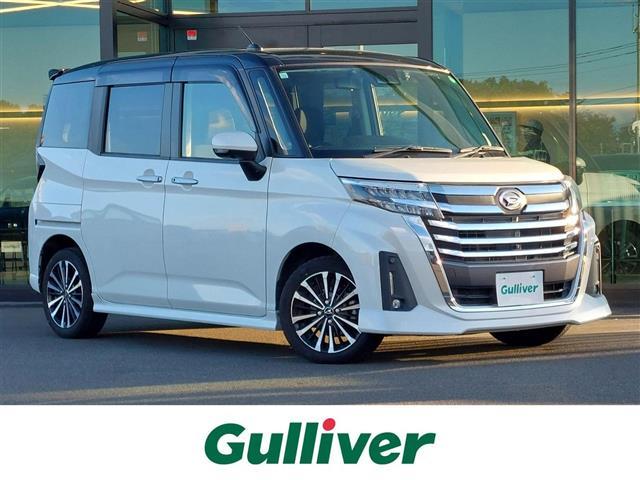 ͵ȡ롪 ȡ١ȡΤȤʤ餪ޤ 1