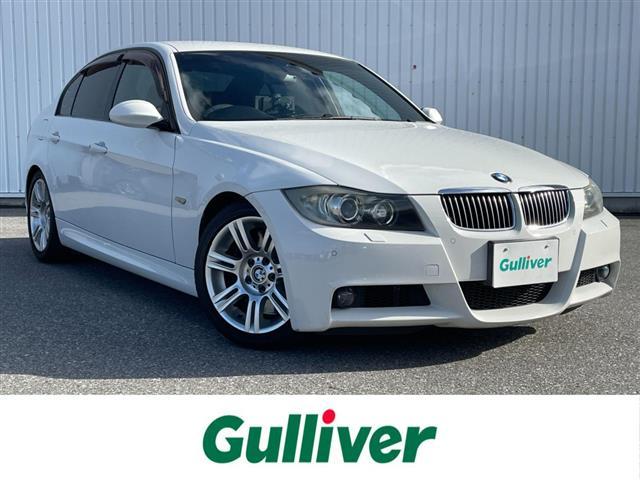 £ͣ ꡼ 顡ͥݡĥѥåȣģĥʥӡҳǥץ쥤ǥ