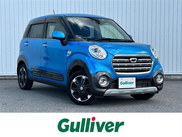 大人気キャスト！ キャスト入荷！キャストのことならおまかせ！