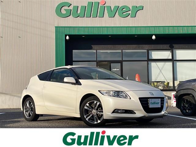 大人気ＣＲ－Ｚ！ ＣＲ－Ｚ入荷！ＣＲ－Ｚのことならおまかせ！