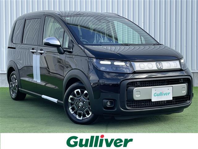 大人気フリード　ハイブリット！ フリード　ハイブリット入荷！フリード　ハイブリットのことならおまかせ！