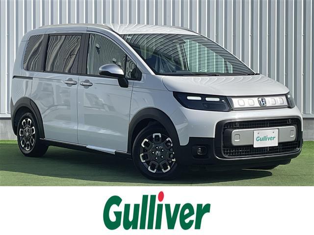 大人気フリード　ハイブリット！ フリード　ハイブリット入荷！フリード　ハイブリットのことならおまかせ！