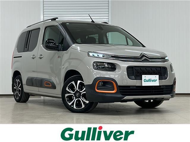 大人気シトロエン　ベルランゴ！ シトロエン　ベルランゴ入荷！シトロエン　ベルランゴのことならおまかせ！