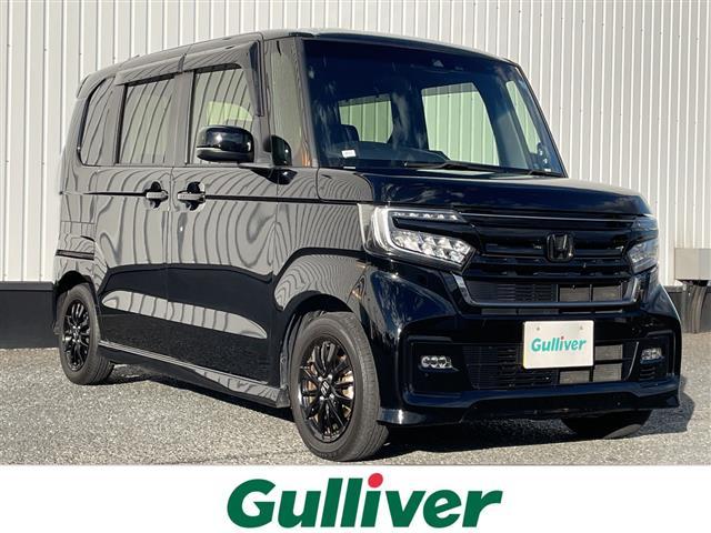 当店のみの販売価格となります！ ガリバーの中古車は毎日約４００台入荷！お探しの在庫がきっと見つかる！