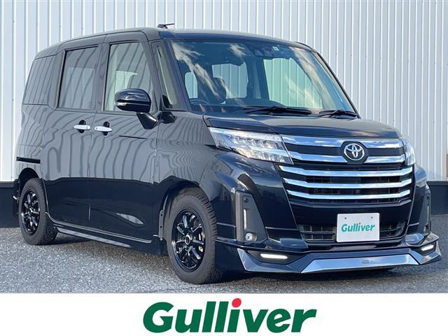 当店のみの販売価格となります！ ガリバーの中古車は毎日約４００台入荷！お探しの在庫がきっと見つかる！