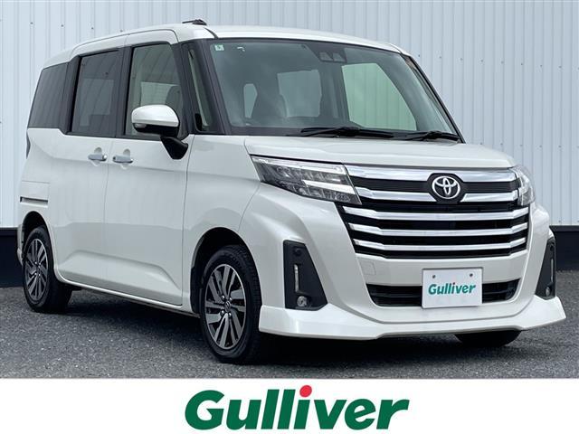 当店のみの販売価格となります！ ガリバーの中古車は毎日約４００台入荷！お探しの在庫がきっと見つかる！