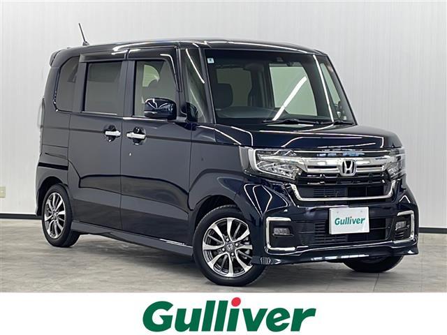 大人気Ｎ　ＢＯＸ！ Ｎ　ＢＯＸ入荷！Ｎ　ＢＯＸのことならおまかせ！