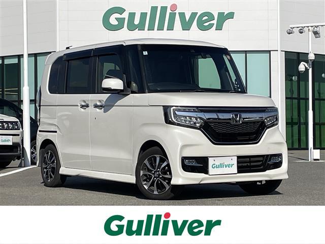 大人気Ｎ　ＢＯＸ！ Ｎ　ＢＯＸ入荷！Ｎ　ＢＯＸのことならおまかせ！