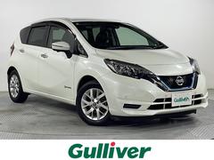 ノート e-パワー X 純正ナビ アラウンドビューモニター フルセグ インテリジェントルームミラー オートハイビーム 衝突軽減 レーンキープアシスト オートハイビーム ドラレコ スマートキー アイドリングストップ ETC 中古車画像