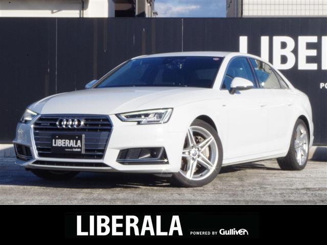 Ａ４(アウディ) ２．０ＴＦＳＩクワトロスポーツ　Ｓラインパッケージ　ＡｕｄｉプレセンスレーンアシストＡＣＣ純正ＭＭＩナビフルセグＴＶバックカメラパーキングエイドＤＳＲＣドラレコＧＰＳレーダーハーフレザーパワーシートシートヒーターＬＥＤライト 中古車画像