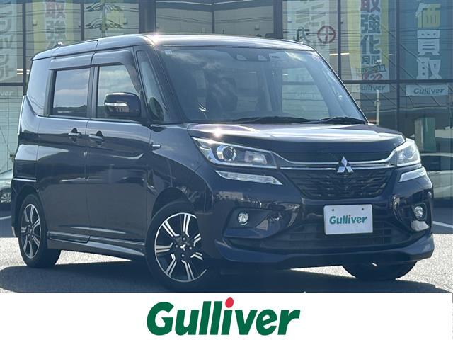 ͵ǥꥫġˤޤ ǥꥫġõʤ顢߿Źء 1