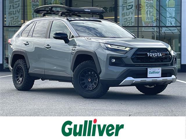 大人気ＲＡＶ４入庫しました！ ＲＡＶ４探すなら、倉敷水島店へ！！
