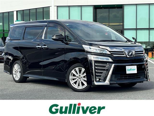 大人気ヴェルファイア！ ヴェルファイア入荷！ヴェルファイアのことならおまかせ！