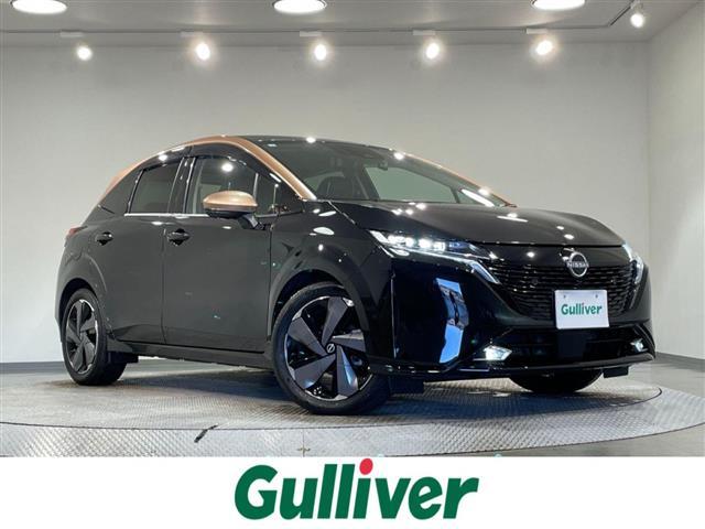 ͵ˤޤ õʤ顢̾ŲŹء 1