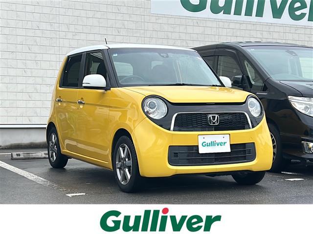 大人気Ｎ　ＯＮＥ！ Ｎ　ＯＮＥ入荷！Ｎ　ＯＮＥのことならおまかせ！