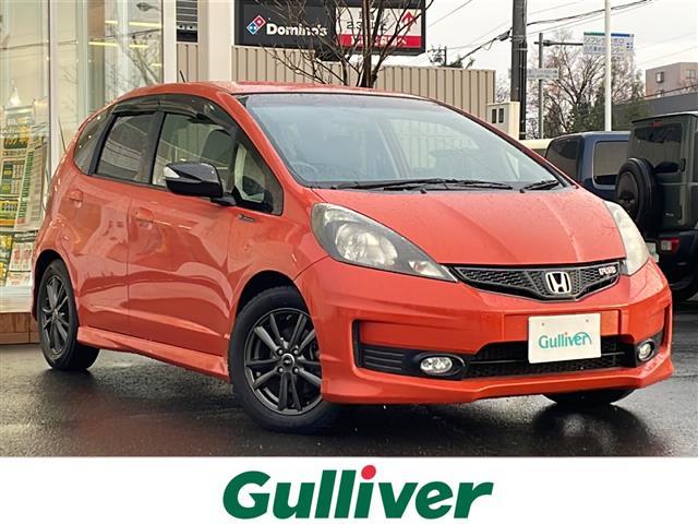 大人気フィット！ フィット入荷！フィットのことならおまかせ！