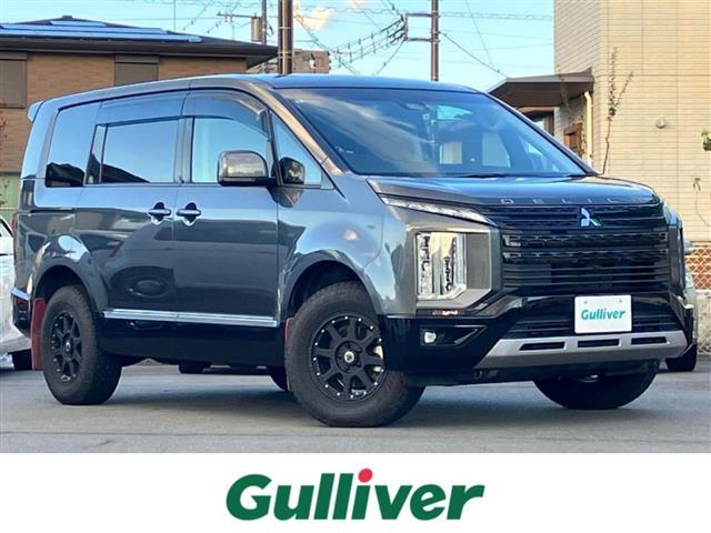 ͵ǥꥫġ ǥꥫġ١ǥꥫġΤȤʤ餪ޤ 1