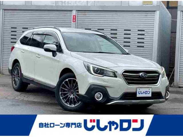 ◆こちらは現金またはオートローンご利用時の価格です。 自社ローンご希望の方は別途その旨お申付け下さい◆