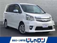 ノア Si 禁煙車/カーナビ/スマートキー/プッシュスタート/バックカメラ/ETC/両側パワースライドドア/チップアップシート/パドルシフト/オートライト/ステアリングリモコン/電格ミラー/防眩ミラー 中古車画像