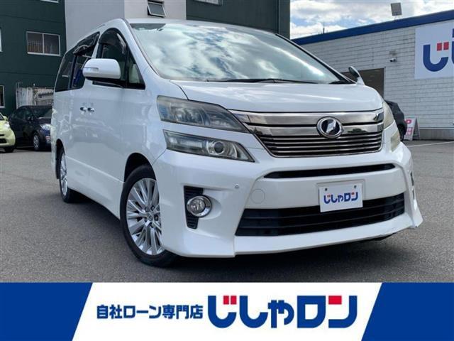 ◆こちらは現金またはオートローンご利用時の価格です。 自社ローンご希望の方は別途その旨お申付け下さい◆