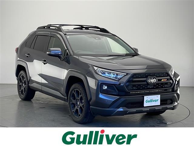 大人気ＲＡＶ４！ ＲＡＶ４入荷！ＲＡＶ４のことならおまかせ！