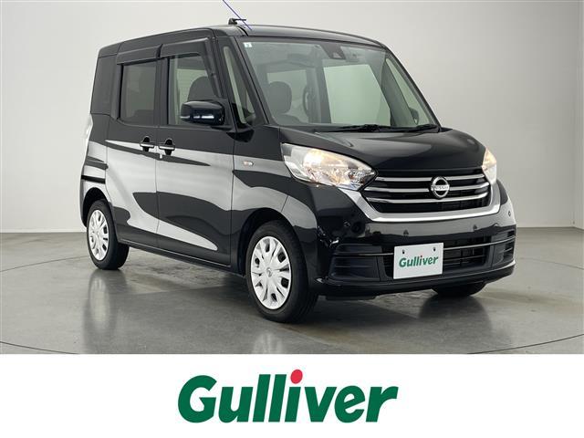 大人気！デイズルークス！ぜひガリバー１号知立店へ！ 愛知／名古屋／三河／東海／安城／刈谷／岡崎／豊田／ガリバー１号知立店へ！