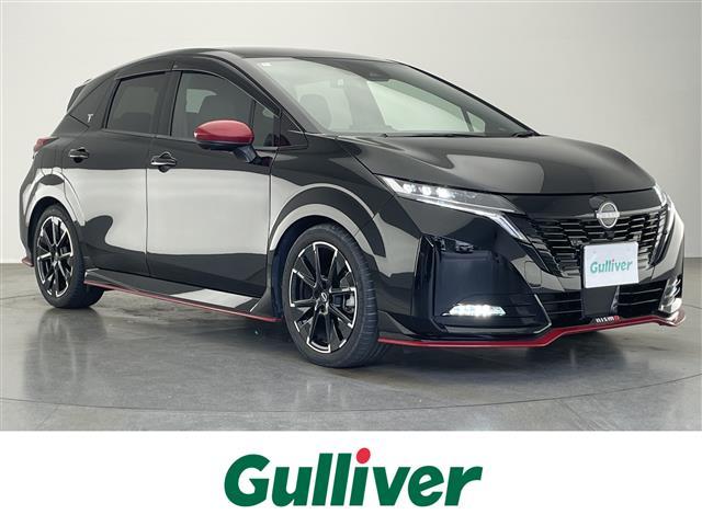 大人気！オーラ！ぜひガリバー１号知立店へ！ 愛知／名古屋／三河／東海／安城／刈谷／岡崎／豊田／ガリバー１号知立店へ！