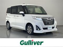 ȥ西롼ߡǡӡʥӡȥҡ