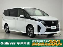 セレナ e-パワー ハイウェイスターV 禁煙車/純正12.3インチナビ/全方位カメラ/デジタルインナーミラー/フリップダウンモニター/両側パワースライドドア/ハーフレザーシート/前後ドラレコ/前後コーナーセンサー/追従クルーズコントロール 中古車画像