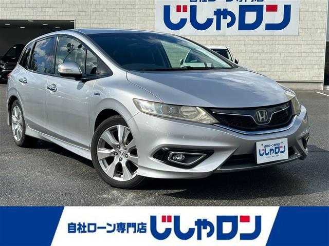 ◆こちらは現金またはオートローンご利用時の価格です。 自社ローンご希望の方は別途その旨お申付け下さい◆