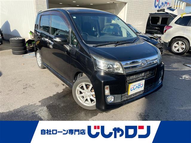 ◆こちらは現金またはオートローンご利用時の価格です。 自社ローンご希望の方は別途その旨お申付け下さい◆