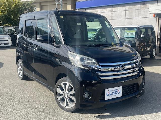 ◆こちらは現金またはオートローンご利用時の価格です。 自社ローンご希望の方は別途その旨お申付け下さい◆