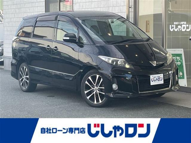 ◆こちらは現金またはオートローンご利用時の価格です。 自社ローンご希望の方は別途その旨お申付け下さい◆